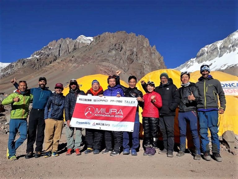 Yuichiro Miura Aconcagua